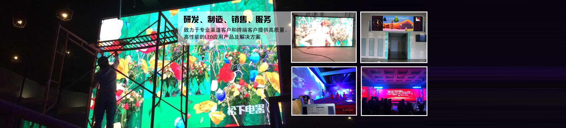 ShenZhen Koi Photoelectric Technology Co.,Ltd.