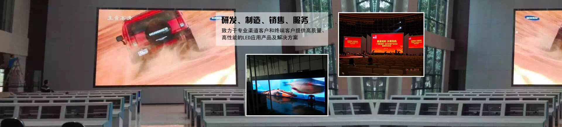 ShenZhen Koi Photoelectric Technology Co.,Ltd.